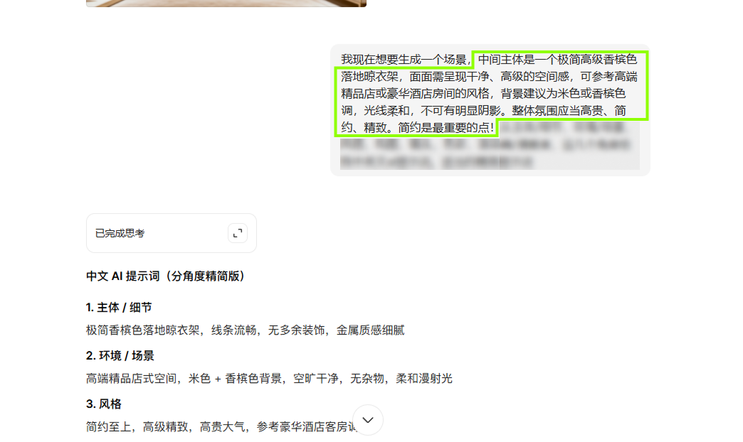 Group 37.png