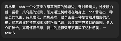 image 1019.png